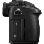 Lumix GH5