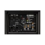 SUBGRAVE ACTIVO YAMAHA DXS15 MKII