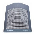 Shure Beta 92A